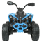 Электромобили - Квадроцикл Bambi Racer голубой (M 5001EBLR-4)#2