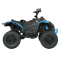 Електромобілі - Квадроцикл Bambi Racer блакитний (M 5001EBLR-4)#3