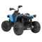 Електромобілі - Квадроцикл Bambi Racer блакитний (M 5001EBLR-4)#4