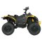 Електромобілі - Квадроцикл Bambi Racer жовтий (M 5001EBLR-6)#2