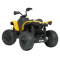 Электромобили - Квадроцикл Bambi Racer желтый (M 5001EBLR-6)#3