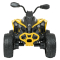 Электромобили - Квадроцикл Bambi Racer желтый (M 5001EBLR-6)#4