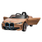 Электромобили - Электромобиль Bambi Racer BMW бежевый (JE1009EBLR-13(4WD)#2