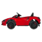 Электромобили - Электромобиль Bambi Racer McLaren красный (M 5030EBLR-3)#2
