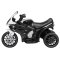 Электромобили - Электромотоцикл Bambi Racer черно-белый (JT5188L-2)#2