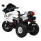 Электромобили - Электромотоцикл Bambi Racer белый (M 4216AL-1)#2