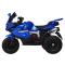 Электромобили - Электромотоцикл Bambi Racer синий (M 4216AL-4)#2