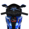 Электромобили - Электромотоцикл Bambi Racer синий (M 4216AL-4)#4
