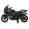 Електромобілі - Електромотоцикл Bambi Racer чорний (M 4272EL-2)#2