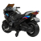 Электромобили - Электромотоцикл Bambi Racer черный (M 4272EL-2)#3