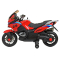 Электромобили - Электромотоцикл Bambi Racer красный (M 4272EL-3)#2