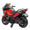 Электромобили - Электромотоцикл Bambi Racer красный (M 4272EL-3)#3