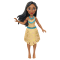 Ляльки - Лялька Disney Princess Принцеса міні в асортименті (HPL55)#7