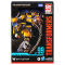 Трансформеры - Трансформеры Transformers Generations Studio series Батлтрап (E0702/F7241)#5