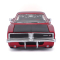Автомоделі - ​Автомодель Maisto 1969 Dodge Charger R/T (32537 met. red)#4