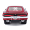 Автомоделі - ​Автомодель Maisto 1969 Dodge Charger R/T (32537 met. red)#5