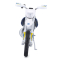 Автомоделі - Мотоцикл Maisto Husqvarna FE 501 (31101-16921)#3