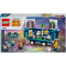 Конструктори LEGO - Конструктор LEGO Despicable Me Музичний автобус для вечірок Посіпак (75581)#3