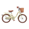 Велосипеды - Велосипед Miqilong LS бежевый 16 (RBB-LS16-BEIGE)#3