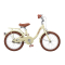 Велосипеды - Велосипед Miqilong LS бежевый 16 (RBB-LS16-BEIGE)#5