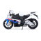 Автомодели - Мотоцикл Maisto BMW S1000RR (31101-10042)#2