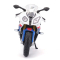 Автомоделі - Мотоцикл Maisto BMW S1000RR (31101-10042)#4
