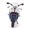Автомодели - Мотоцикл Maisto BMW S1000RR (31101-10042)#4