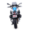 Автомоделі - Мотоцикл Maisto BMW R1250GS (31101-20100)#5