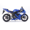 Автомодели - Мотоцикл Maisto Yamaha YZF-R1 (31101-21847) (31101-21847 )#3