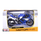 Автомоделі - Мотоцикл Maisto Yamaha YZF-R1 (31101-21847) (31101-21847 )#6