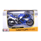 Автомодели - Мотоцикл Maisto Yamaha YZF-R1 (31101-21847) (31101-21847 )#6