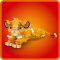 Конструкторы LEGO - Конструктор LEGO Disney Львенок Симба (43243)#5