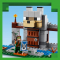 Конструктори LEGO - Конструктор LEGO Minecraft Вовк із Цитаделі (21261)#4