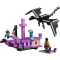 Конструктори LEGO - Конструктор LEGO Minecraft Дракон Енду і Корабель Краю (21264)#2