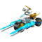 Конструкторы LEGO - Конструктор LEGO NINJAGO Ледяной мотоцикл Зейна (71816)#2