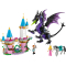 Конструкторы LEGO - Конструктор LEGO Disney Princess Драконья форма Малефисенты (43240)#2