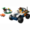 Конструкторы LEGO - Конструктор LEGO City Квадроцикл для исследования джунглей «Миссия Красной панды» (60424)#2