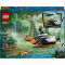 Конструкторы LEGO - ​Конструктор LEGO City Водный самолет для исследования джунглей (60425)#3