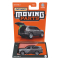 Автомодели - Автомодель Matchbox Moving parts 2022 Lexus LX (FWD28/HVN09)#3