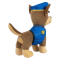 Мягкие животные - Мягкая игрушка Paw Patrol Щенок отважный Гонщик 30 см (SM84240/6066820)#4