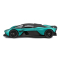 Автомодели - Автомодель Maisto Special Edition Aston Martin Valkyrie зеленая (31465 Green)#2