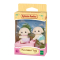 Фігурки тварин - Ігровий набір Sylvanian Families Квіткові кролики-двійнята (5737)#2