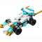 Конструкторы LEGO - Конструктор LEGO NINJAGO Суперсильные транспортные средства дракона Зейна (30674)#2