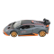 Автомодели - Автомодель Автопром Lamborghini темно-серая (AP7704/1)#2