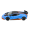 Автомодели - Автомодель Автопром Lamborghini голубая (AP7704/2)#2