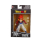 Фигурки персонажей - Фигурка Bandai Dragon Ball Stars poseable Супер Сайян 4 Годжета (123832)#4