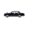 Автомоделі - Автомодель Majorette Japan series Toyota Century (2051029/2)#2