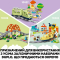 Конструктори LEGO - Конструктор LEGO DUPLO Додатковий набір. Залізничний тунель і колії (10425)#9