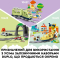 Конструкторы LEGO - Конструктор LEGO DUPLO Дополнительный набор. Железнодорожный мост и колеи (10426)#10