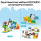 Конструкторы LEGO - Конструктор LEGO DUPLO │ Disney Впервые: визит к врачу (10449)#10